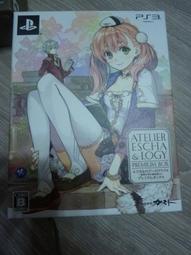 日式下滑羅馬杆走輪窗簾杆加厚靜音鋁合金窗簾軌道歐式單杆雙杆子 歷史價格詳細信息