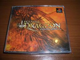 PS3 / PS2 / PS 對應《 龍騎士4 Dragon Knight 4 》 ELF 竹井正樹 同級生2 歷史價格詳細信息