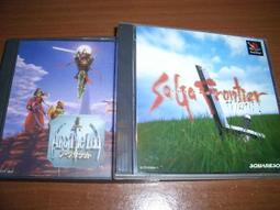 PS3 / PS2 / PS 對應 聖劍傳說 瑪娜傳奇 & 陸行鳥大冒險1代+2代 & 復活邪神1代+2代 & 武藏傳 歷史價格詳細信息