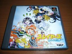 PS3 / PS2 / PS 對應 跑車浪漫旅2 ~ Gran Turismo 2  ~ 另有GT4 GT5 GT6 歷史價格詳細信息