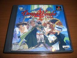 PS3 / PS2 / PS 對應 跑車浪漫旅2 ~ Gran Turismo 2  ~ 另有GT4 GT5 GT6 歷史價格詳細信息