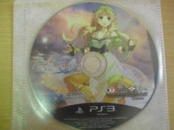 ※隨緣※絕版 黃金城：黃金麻將館《就要大一點》線上遊戲《一片裝》PC版/中文版㊣正版㊣附件如圖/原盒包裝．一套裝299元 歷史價格詳細信息