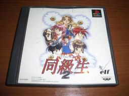 【同正】樹薯粉340g 歷史價格詳細信息