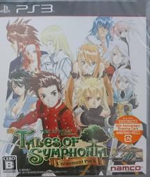 PS 3初代 40G 故障機 找不到主機儲存空間 歷史價格詳細信息