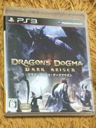 【梅花三鹿】SONY VAIO 筆電用 正原廠拆機電池 VGP-BPS24 VPCSB、SA、SE、SVS等系列機種使用 歷史價格詳細信息