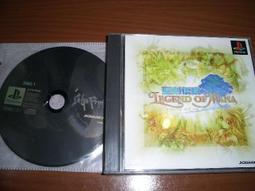 PS3 / PS2 / PS 對應 聖劍傳說 瑪娜傳奇 & 陸行鳥大冒險1代+2代 & 復活邪神1代+2代 & 武藏傳 歷史價格詳細信息