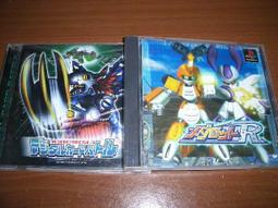 PS3 / PS2 / PS 對應 鬥魂-EHRGEIZ- 收錄太空戰士7 腳色人物 歷史價格詳細信息