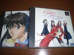 PS3 / PS2 / PS 對應 跑車浪漫旅2 ~ Gran Turismo 2  ~ 另有GT4 GT5 GT6 歷史價格詳細信息