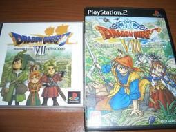 PS3 / PS2 / PS 對應 跑車浪漫旅2 ~ Gran Turismo 2  ~ 另有GT4 GT5 GT6 歷史價格詳細信息