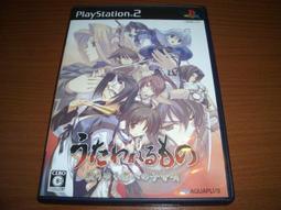 PS3 日版 皇冠之淚 花冠大地 歷史價格詳細信息