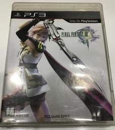 中古PS3游戲機 最終幻想XIII限定版CECH-2000B 250G 歷史價格詳細信息