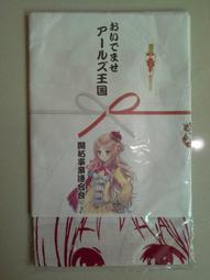 絕版~限量~最後數量! TOMICA 合金 小車 第21彈 名車 藍寶監尼 跑車 巴士 裝甲車 歷史價格詳細信息