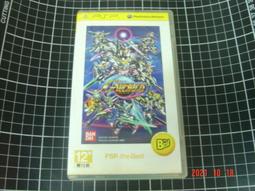 PSP　鋼彈激鬥會戰 Gundam Battle Royale 初回版 (機動戰士鋼彈)　純日版 全新品 歷史價格詳細信息