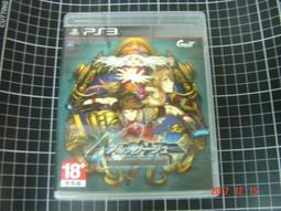 二手未使用3個一起出清 吸頭伊萊克斯居家清潔小幫手-彈性軟管 沙發布質吸頭 扁平長狹縫吸頭 歷史價格詳細信息