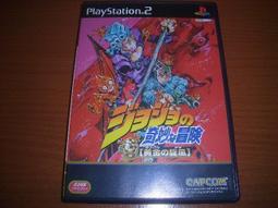 JoJo的奇妙冒險 日版 通常盤 CD Coda Fighting Gold OP 空條承太郎 東方仗助 喬魯諾 歷史價格詳細信息