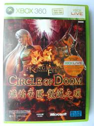 【免運】正版 正版 幻滅（插圖珍藏本）【法】巴爾紮克（Honoré de Balzac） 著 傅雷 譯 歷史價格詳細信息