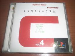 科精智創304不鏽鋼真空腔體 過渡腔室 真空腔體 歷史價格詳細信息