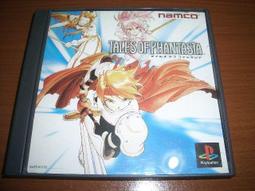 P.S 狂歡X系列男後空褲(粉紅色) 歷史價格詳細信息