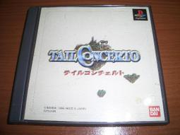 PS3 / PS2 / PS 對應 貓狗協奏曲 テイルコンチェルト~ CC2 作品PS4創世紀傳說 hack//G.U 價格比較,價格查詢,歷史價格詳細信息
