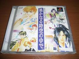 PS3 / PS2 / PS 對應 跑車浪漫旅2 ~ Gran Turismo 2  ~ 另有GT4 GT5 GT6 歷史價格詳細信息