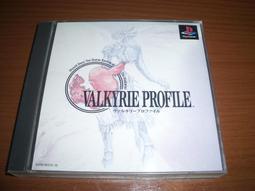 PS3 / PS2 / PS 對應 鬥魂-EHRGEIZ- 收錄太空戰士7 腳色人物 歷史價格詳細信息