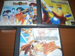 PS3 / PS2 / PS 對應 跑車浪漫旅2 ~ Gran Turismo 2  ~ 另有GT4 GT5 GT6 歷史價格詳細信息