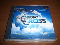 PS3 /PS2 / PS 對應 惡靈古堡 ~ Director's Cut ~ 附惡靈古堡2 特別體驗版 歷史價格詳細信息