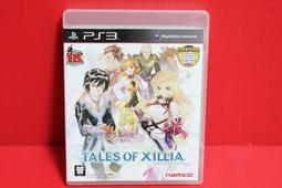 PS3 遊戲 時空幻境 熱情傳奇(TOZ) 歷史價格詳細信息