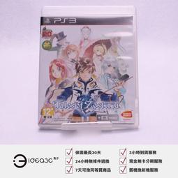 PS3　時空幻境 熱情傳奇 Tales of Zestiria　純日版 二手品 歷史價格詳細信息