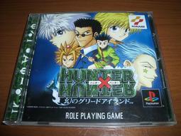 PS3 / PS2 / PS 對應 跑車浪漫旅2 ~ Gran Turismo 2  ~ 另有GT4 GT5 GT6 歷史價格詳細信息