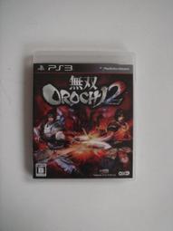 PS3 無夜國度 (純日限定版) 歷史價格詳細信息