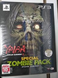 新品 特別限定版 HASEGAWA 長谷川 1/12 山葉 TZR250 特別仕様車 #21759 歷史價格詳細信息