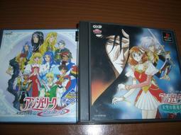 PS3 / PS2 / PS 對應 跑車浪漫旅2 ~ Gran Turismo 2  ~ 另有GT4 GT5 GT6 歷史價格詳細信息