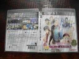 PS3 遊戲 時空幻境 熱情傳奇(TOZ) 歷史價格詳細信息