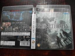 免運 永恆回歸的神話 (美)米爾恰&middot;伊利亞德 歷史價格詳細信息