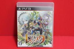 {哈帝太郎}~PS3 原版遊戲 邊緣禁地 英文版 光碟無刮 有盒書~下標就賣！ 歷史價格詳細信息