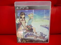 新北市板橋可面交賣PS3 4000型系列主機用原廠直立架~~超便宜只賣600元 歷史價格詳細信息