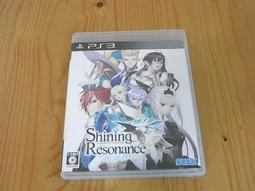【小蕙生活館】電玩主機 ~ 電玩主機 ~ NDSL 白色主機盒裝 / 二手  (隨機贈送遊戲卡帶1片) 歷史價格詳細信息