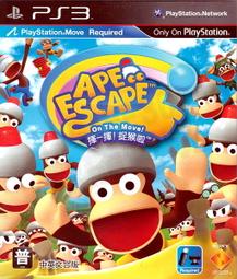 【一揮即亮 六檔切換】感應頭燈 釣魚頭燈 防水頭燈 LED頭燈 強光頭燈 充電頭燈 露營頭燈 探照HOCB81 歷史價格詳細信息