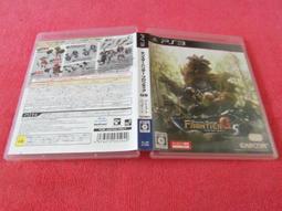 [冠宇小屋] PS3=人中之龍5 夢、實踐者 歷史價格詳細信息