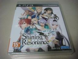 PS3 光明之響 格鬥 日版 BLADE ARCUS from Shining EX 歷史價格詳細信息