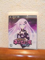 PS3 頭文字D Extreme Stage 純日版 直購價1500元 桃園《蝦米小鋪》 歷史價格詳細信息