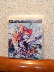 PS3 頭文字D Extreme Stage 純日版 直購價1500元 桃園《蝦米小鋪》 歷史價格詳細信息