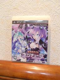 PS3 頭文字D Extreme Stage 純日版 直購價1500元 桃園《蝦米小鋪》 歷史價格詳細信息