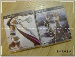 現貨幻想玩偶 DVD動漫 日語中字 1碟 歷史價格詳細信息