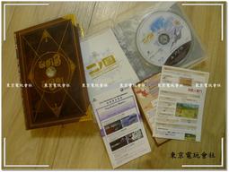 現貨『東京電玩會社』【PS3】黑色  ~原裝 原廠 震動手把 無線 藍牙 手把 震動 二手 歷史價格詳細信息