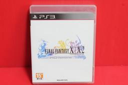 {哈帝太郎}~PS3 原版遊戲 邊緣禁地 英文版 光碟無刮 有盒書~下標就賣！ 歷史價格詳細信息