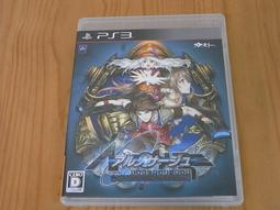 【小蕙生活館】電玩主機 ~ 電玩主機 ~ NDSL 白色主機盒裝 / 二手  (隨機贈送遊戲卡帶1片) 歷史價格詳細信息