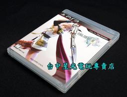 【PS3原版片】☆ 真三國無雙6 ☆【中文初版 中古二手商品】台中星光電玩 歷史價格詳細信息