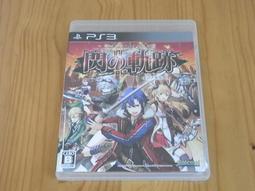 【小蕙生活館】電玩主機 ~ 電玩主機 ~ NDSL 白色主機盒裝 / 二手  (隨機贈送遊戲卡帶1片) 歷史價格詳細信息